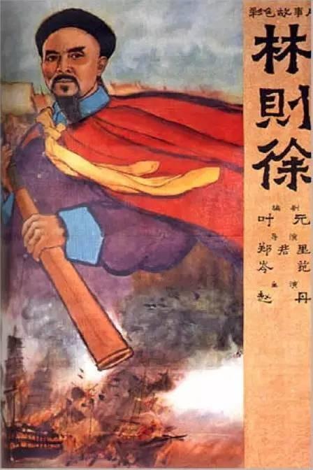 哪里能办托业成绩单