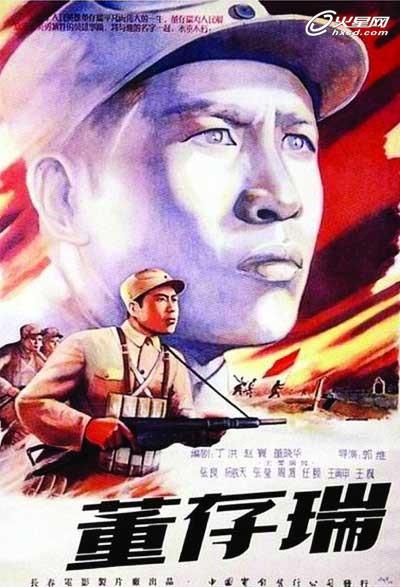 圣地亚哥分校学历认证